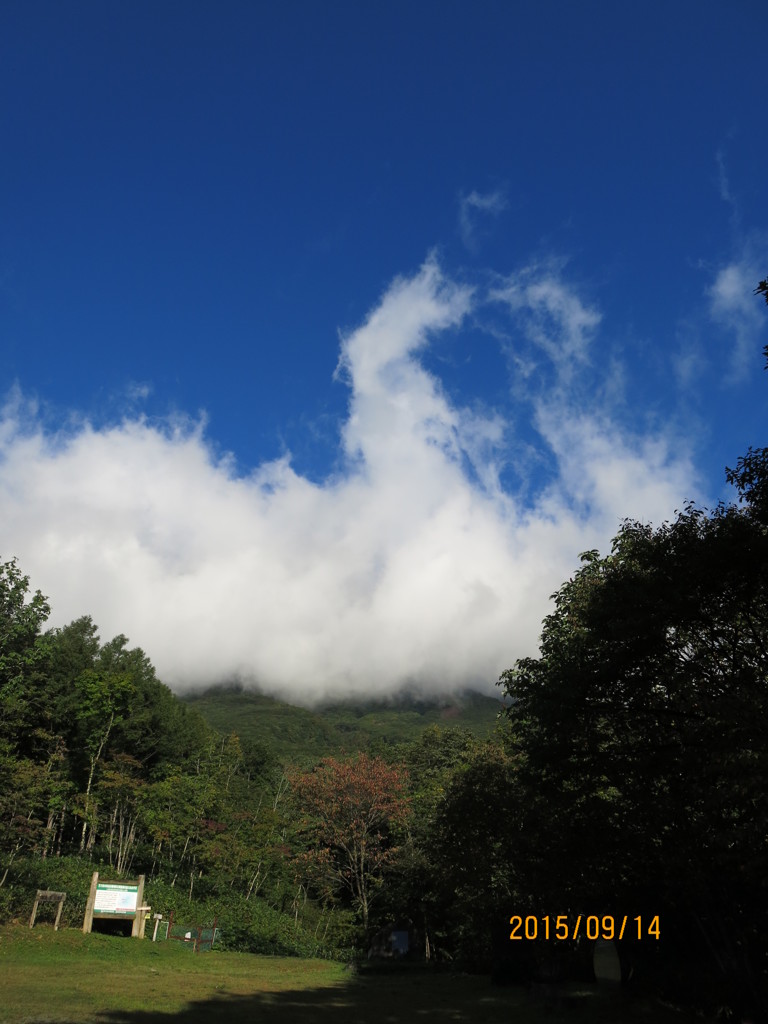 岩手山
