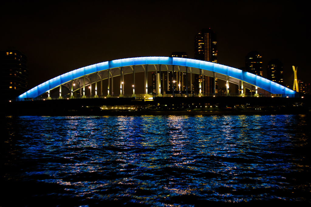 Blue Bridge