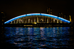 Blue Bridge