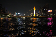 Red Bridge