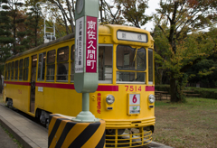 EDO-TOKYO OPEN AIR ARCHITECTURAL MUSEUM