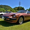 DATSUN 280ZX TURBO