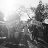 FILM NM10
