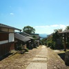 空高く、宿場町