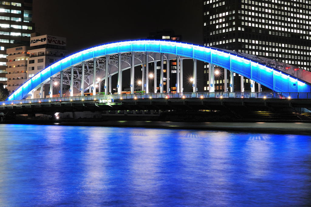 永代BLUE