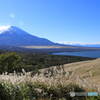 富士と山中湖①