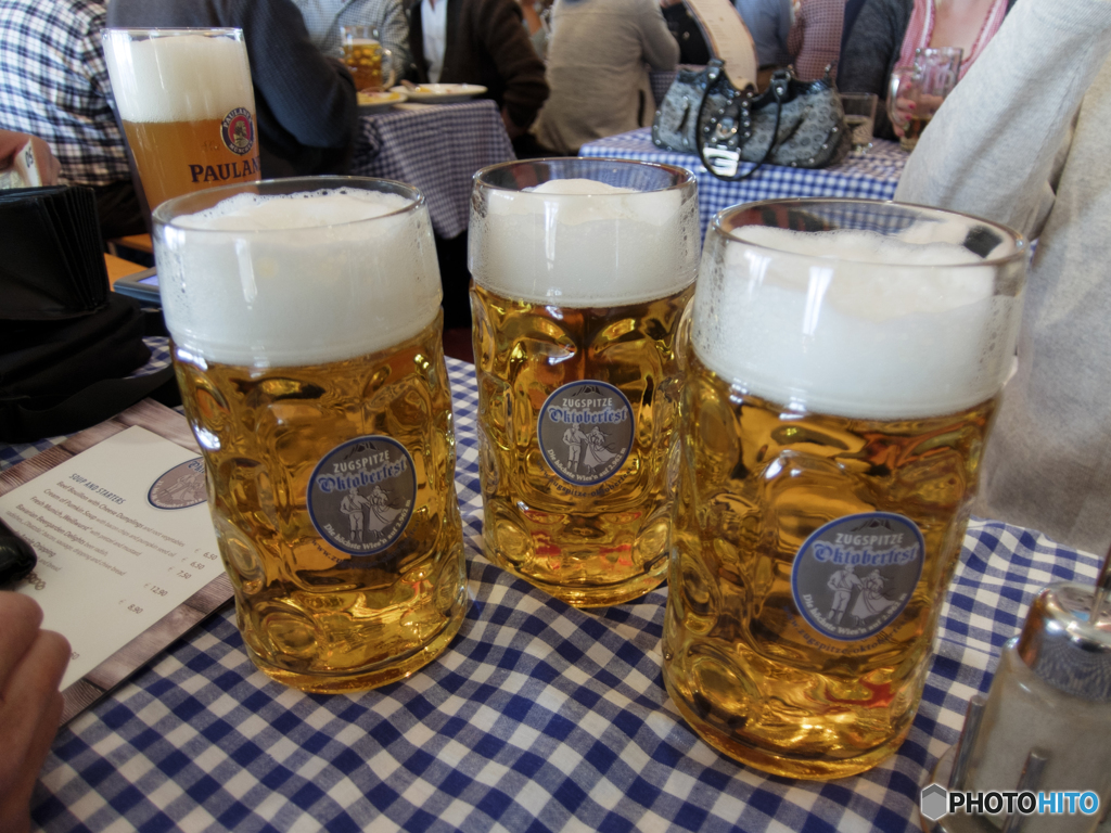 ZUGSPITZE