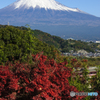 Mt.FUJI today (2)