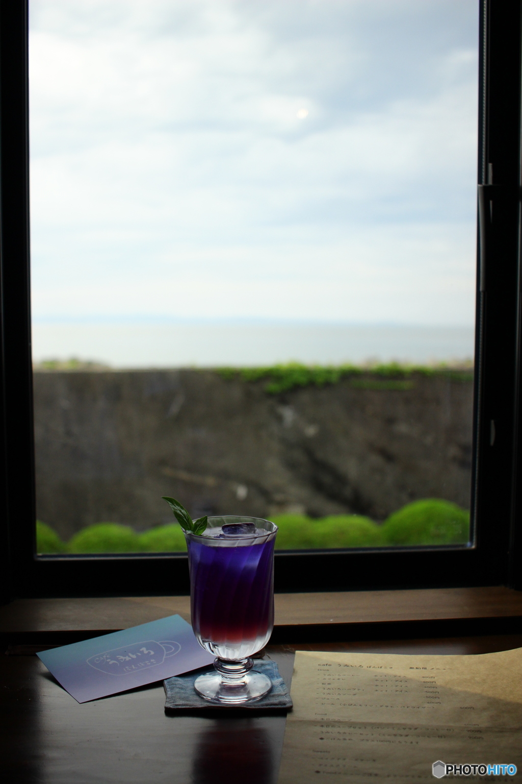 うみいろソーダ