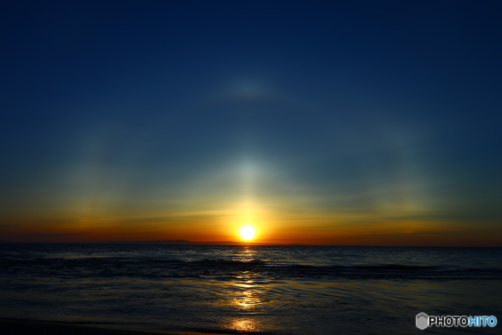 夕陽にハロ　～青～