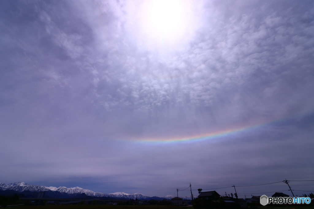 空駆ける