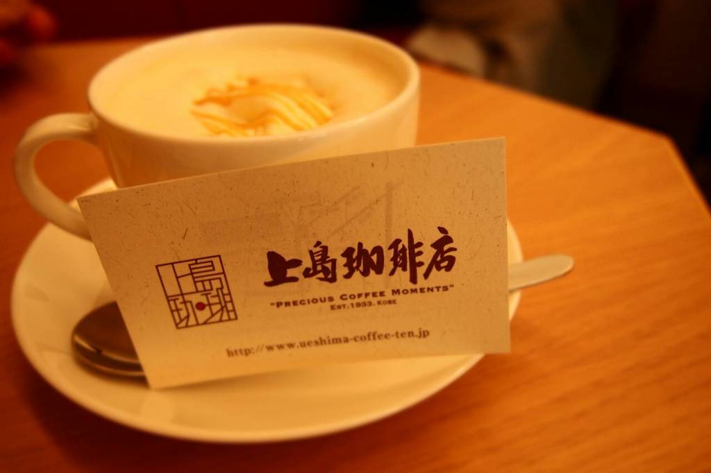 女子力