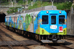 近鉄　観光列車つどい奈良線初走行
