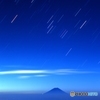 大地の雄と宇宙（そら）の雄