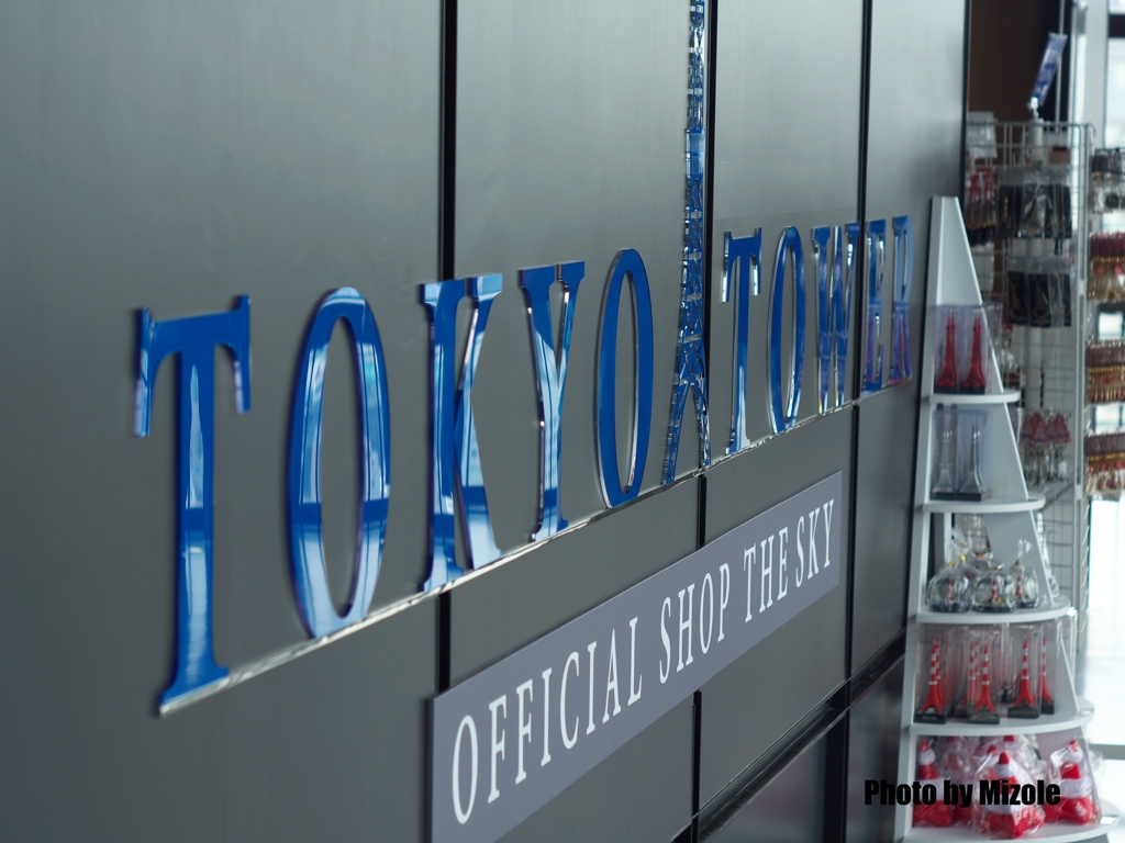ＴＯＫＹＯ