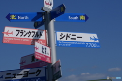 飛行機の行き先