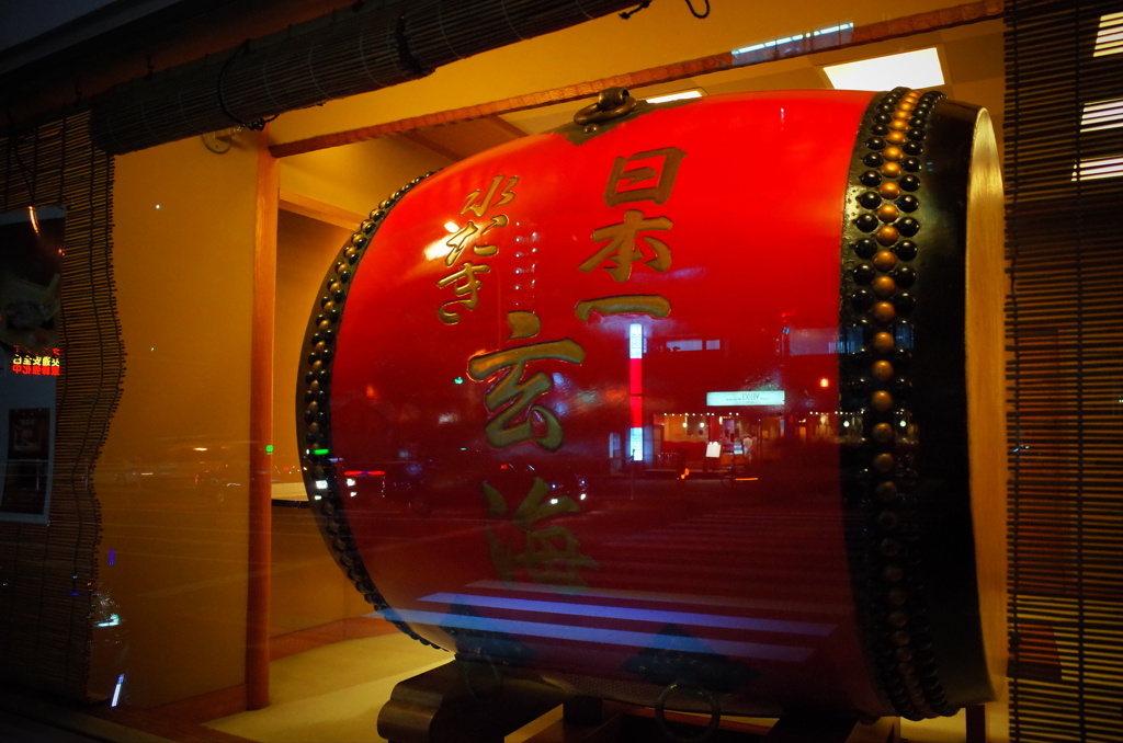 新宿スナップ　玄海