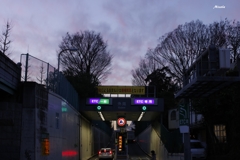 首都高速４号（外苑入口）