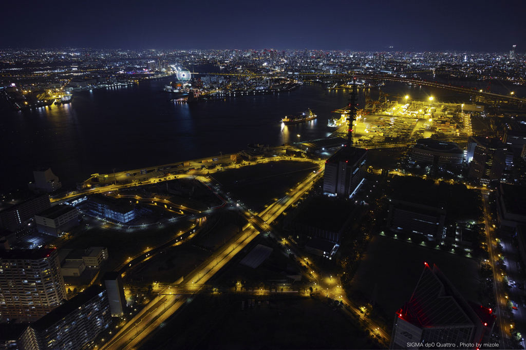 COSMO TOWER 02