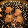 油の塊