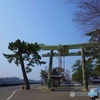 琴弾八幡宮