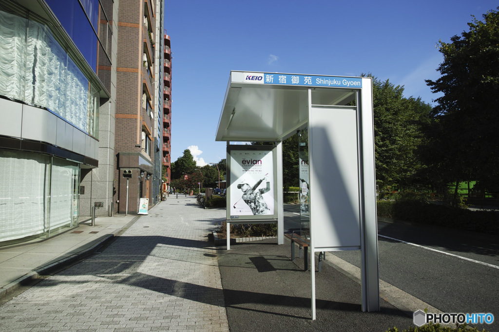 新宿御苑駅（WEバス）