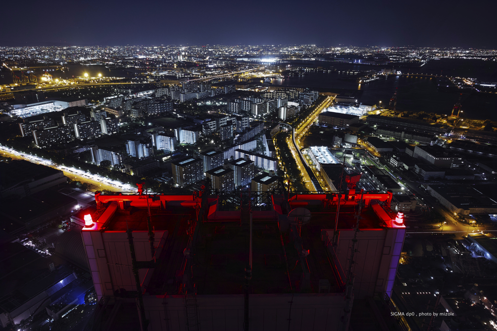 COSMO TOWER 01