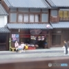 口笛師