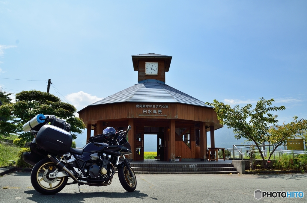 長～い駅名