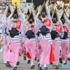「阿呆連」
