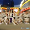 「阿呆連」