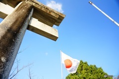 西公園