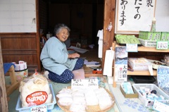 くしゃっ*<|:-)
