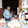 くしゃっ*<|:-)