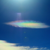 彩雲