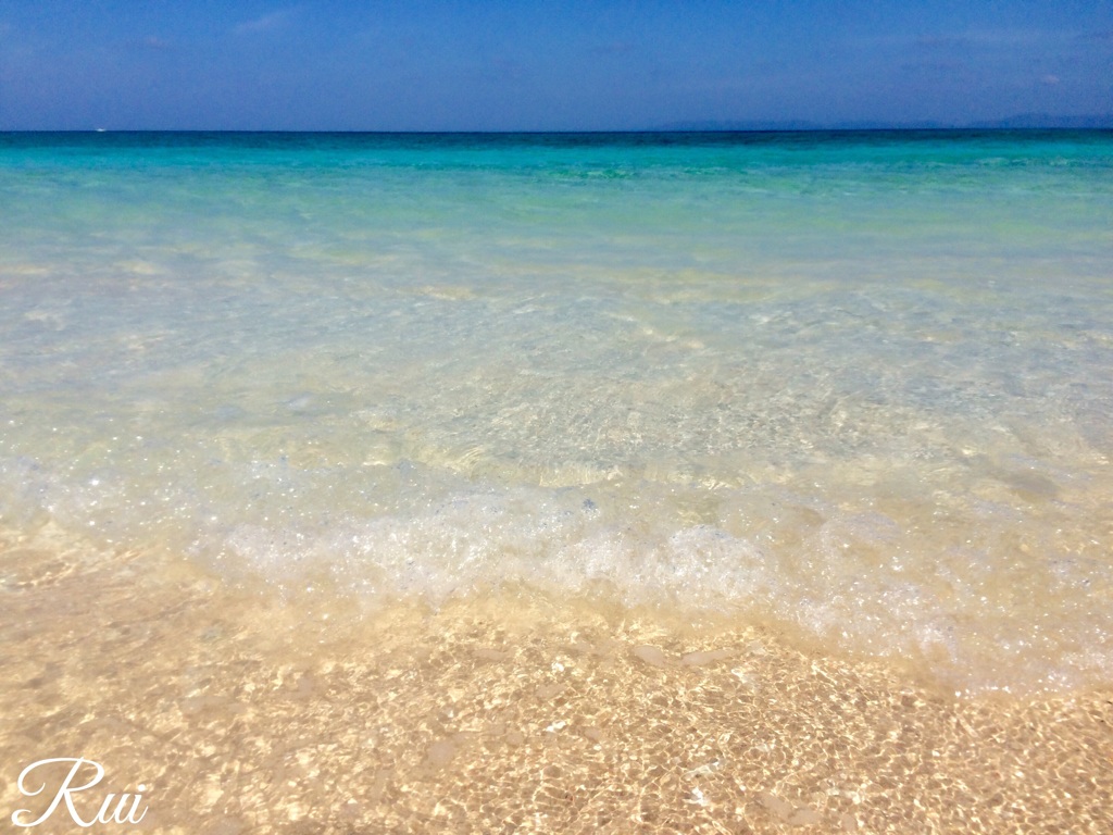 波照間島