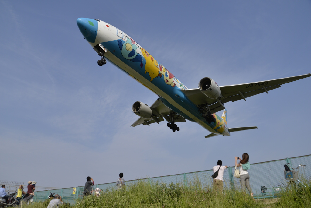 ピースジェット