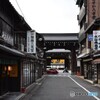 西本願寺寺前