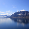 Lake Hawea N