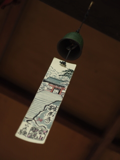 京都　鞍馬寺