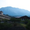 大山　