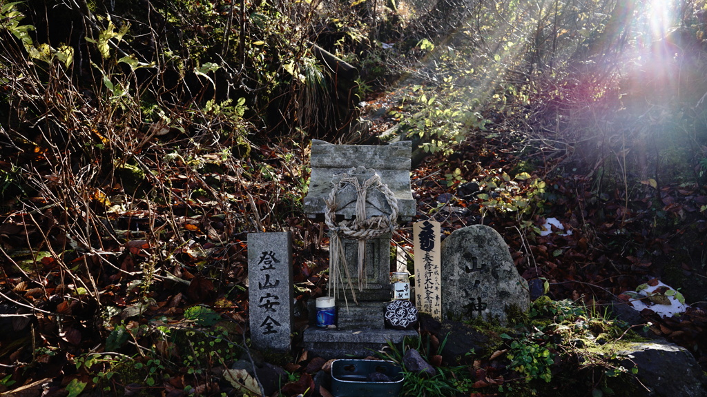 山の神様