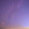 星