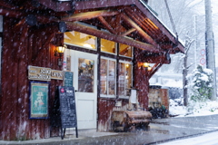snow cafe