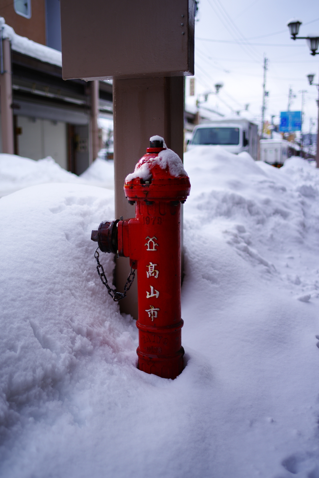 消火栓