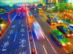 渋谷