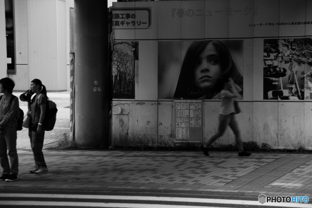 Street Snap