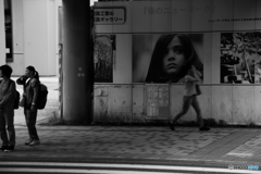 Street Snap