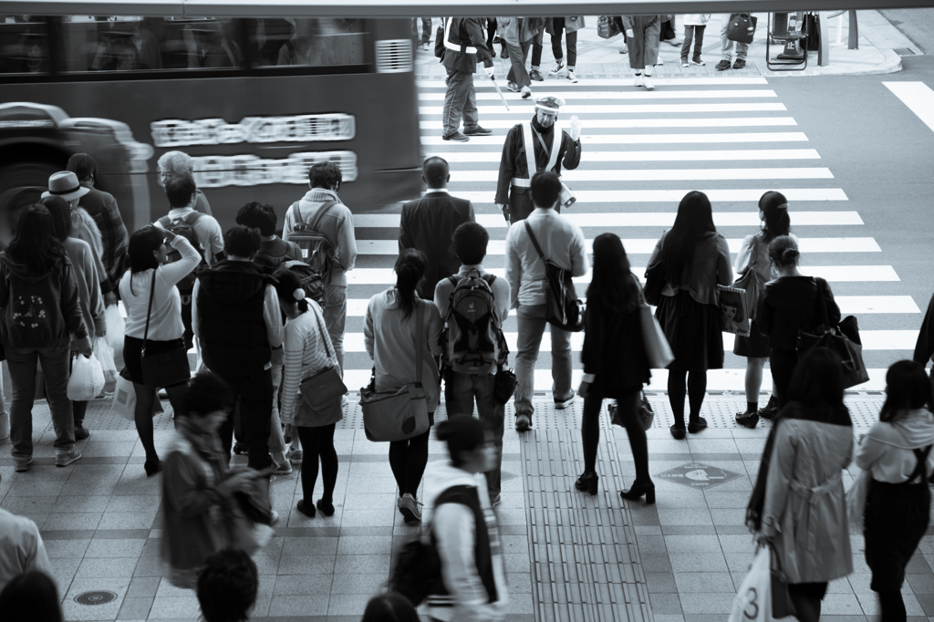 Kichijoji