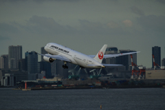 Haneda Airport